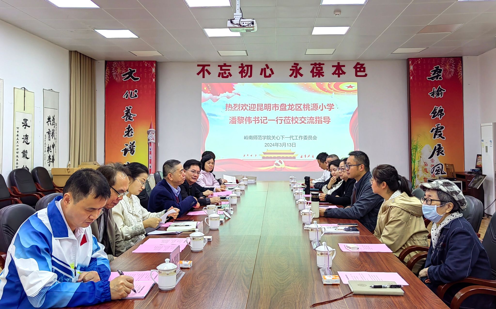 091a6c69808cb8408d26c613ab1caeb.jpg 091a6c69808cb8408d26c613ab1caeb.jpg