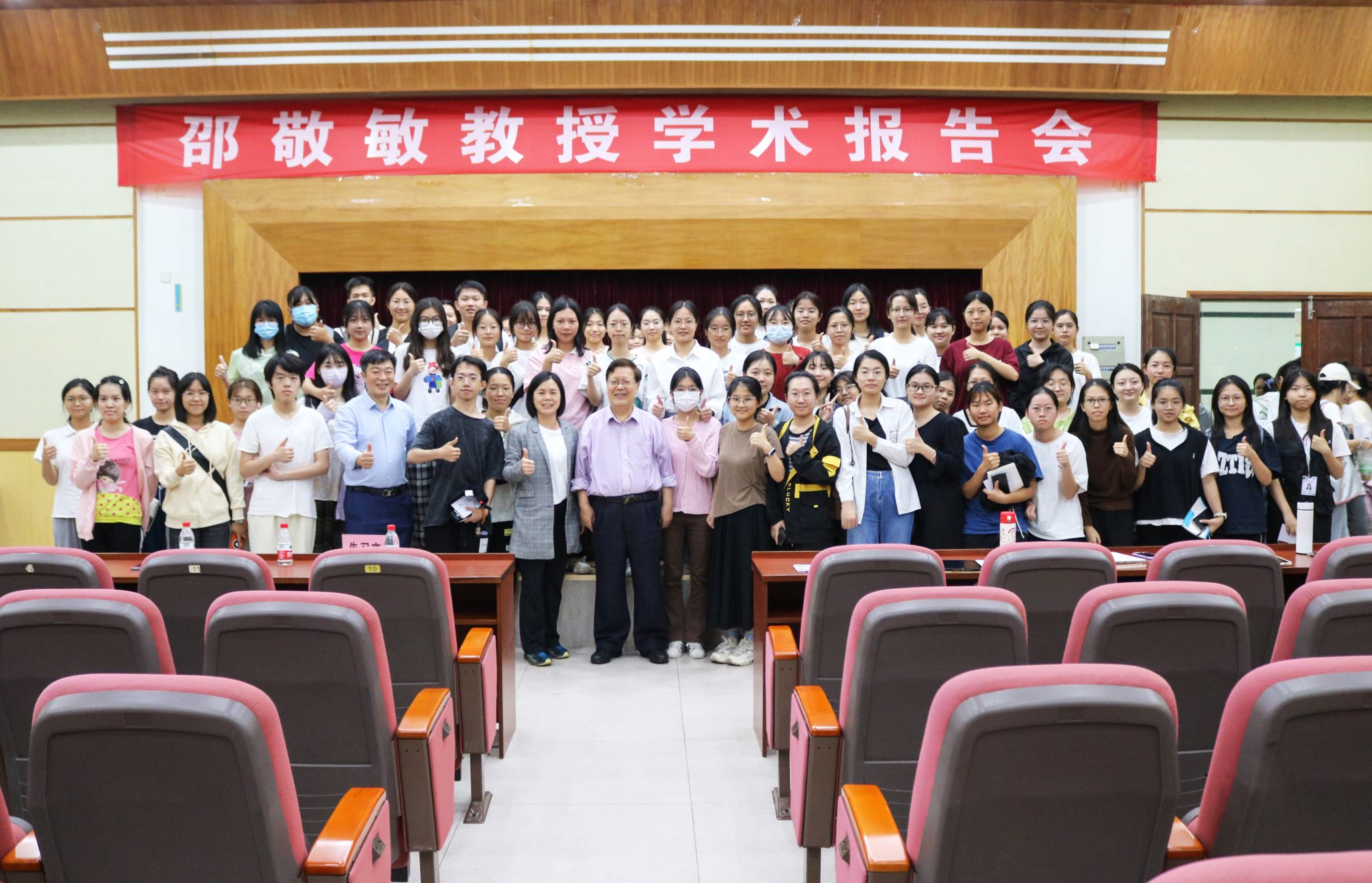 合照(梁楚棋 摄).jpg 合照(梁楚棋 摄).jpg