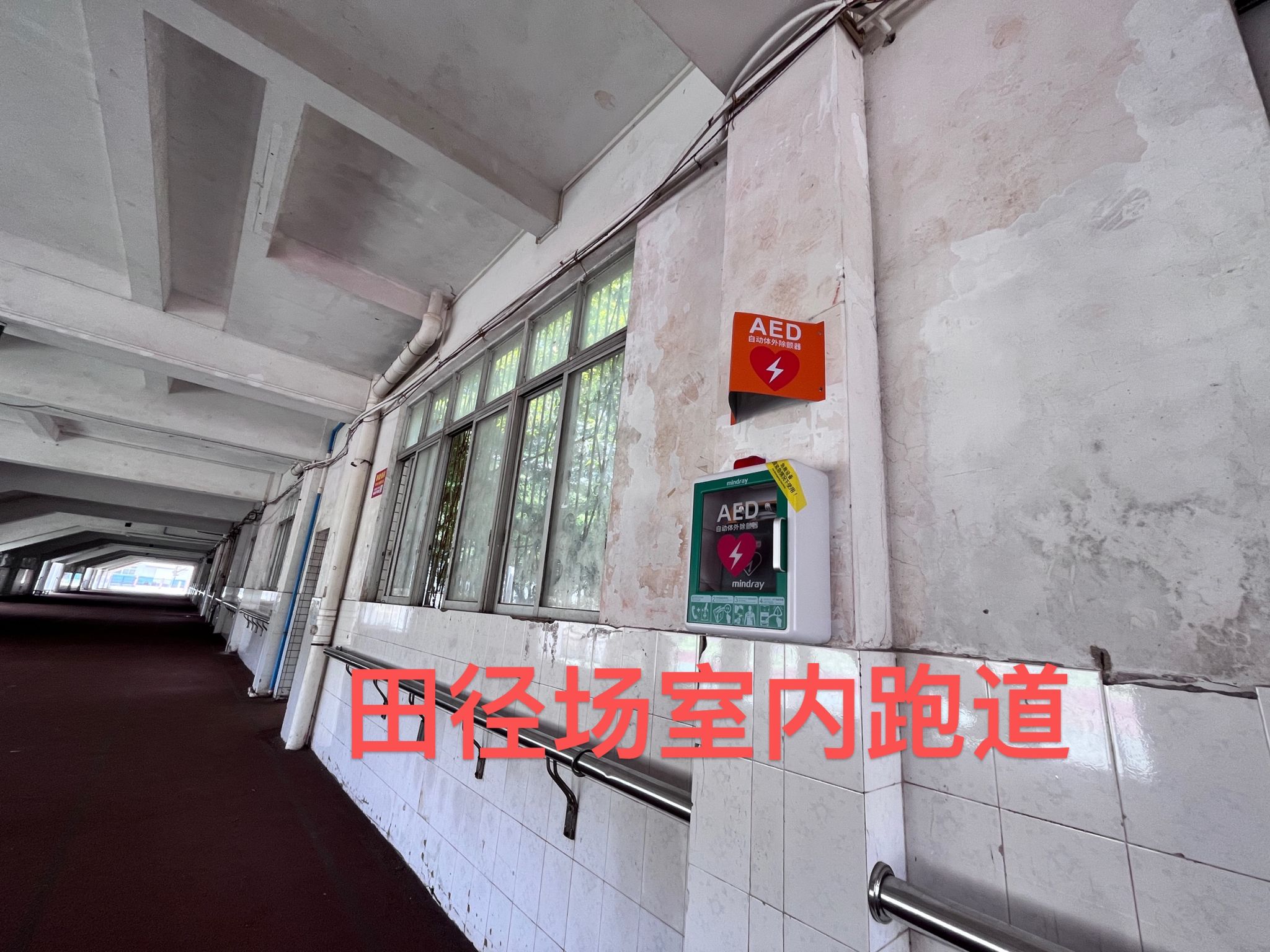 微信图片_20240713195628.jpg 微信图片_20240713195628.jpg