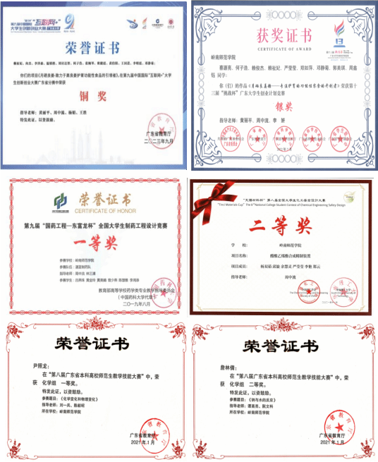 图片23.png 图片23.png