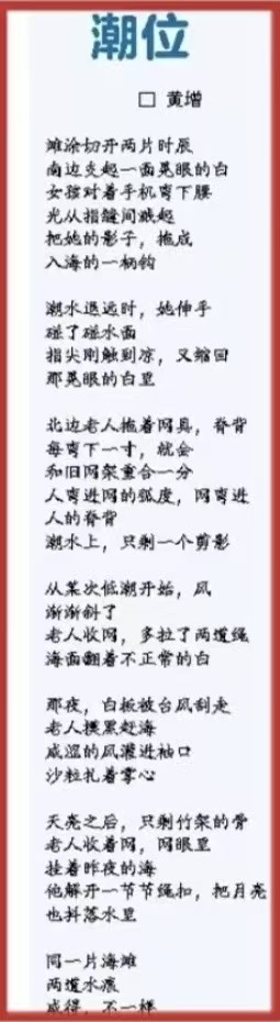 a690ce44567e9278bf72e447f7b66eb2.jpg