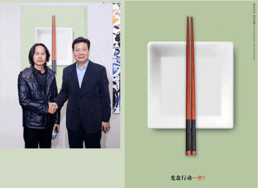 图片12.png