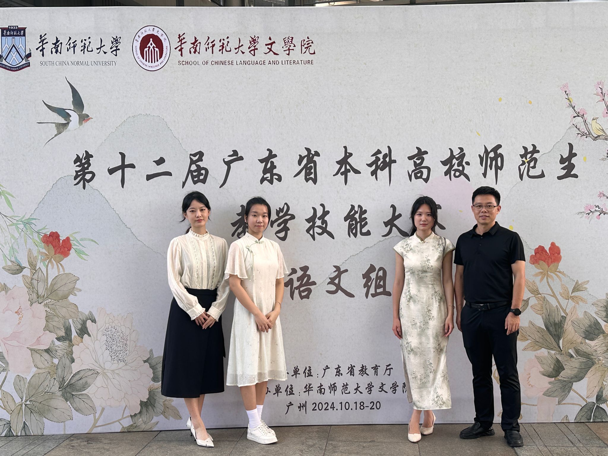 微信图片_20241025174138.jpg 微信图片_20241025174138.jpg
