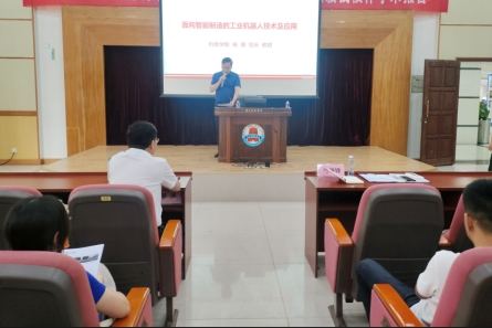 1686023537770.png 1686023537770.png