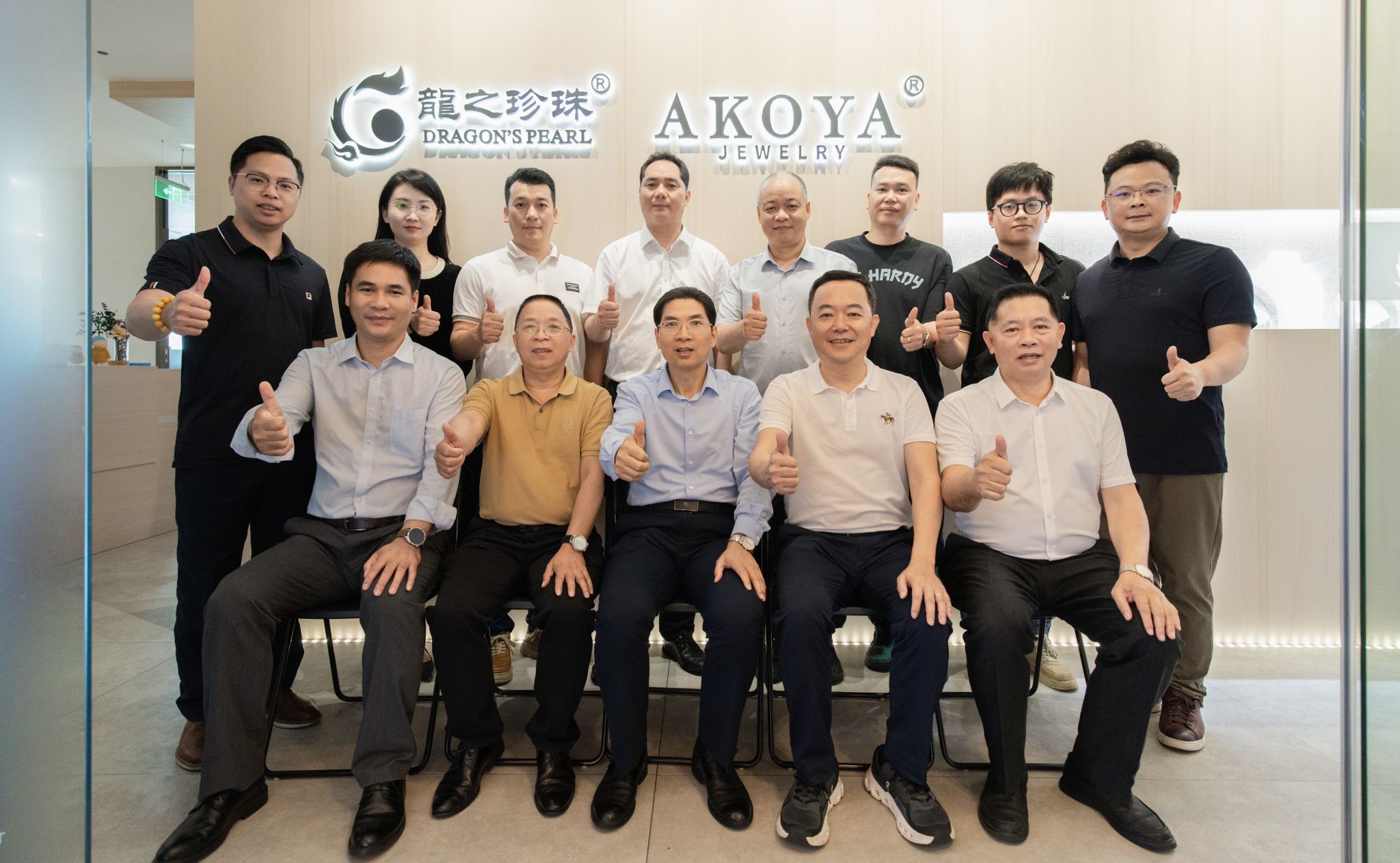 走访深圳校友企业龙之珍珠有限公司.jpg 走访深圳校友企业龙之珍珠有限公司.jpg