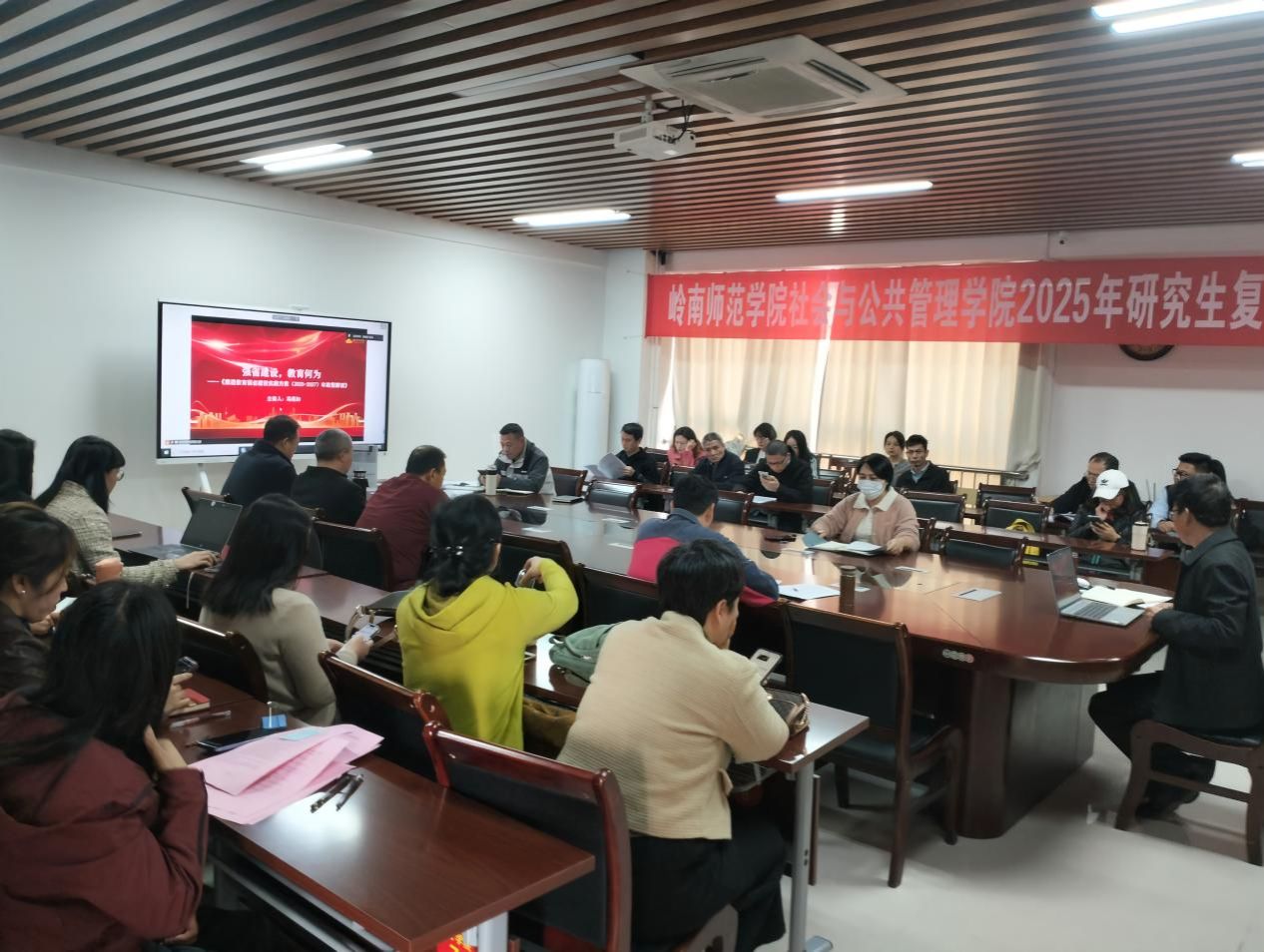 社管3.jpg 社管3.jpg