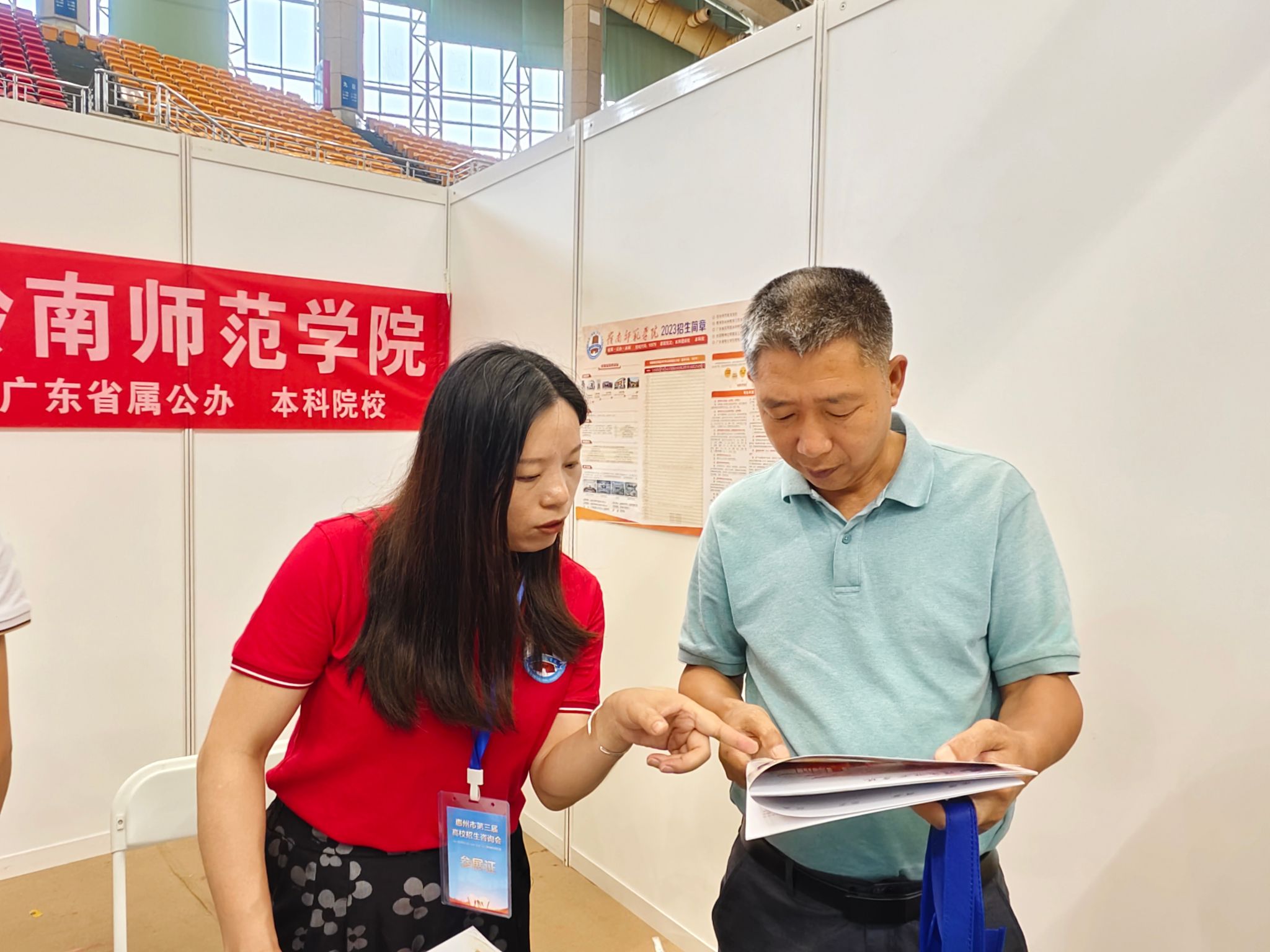 default.jpg default.jpg