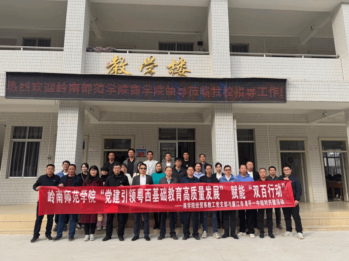 图片2.png 图片2.png