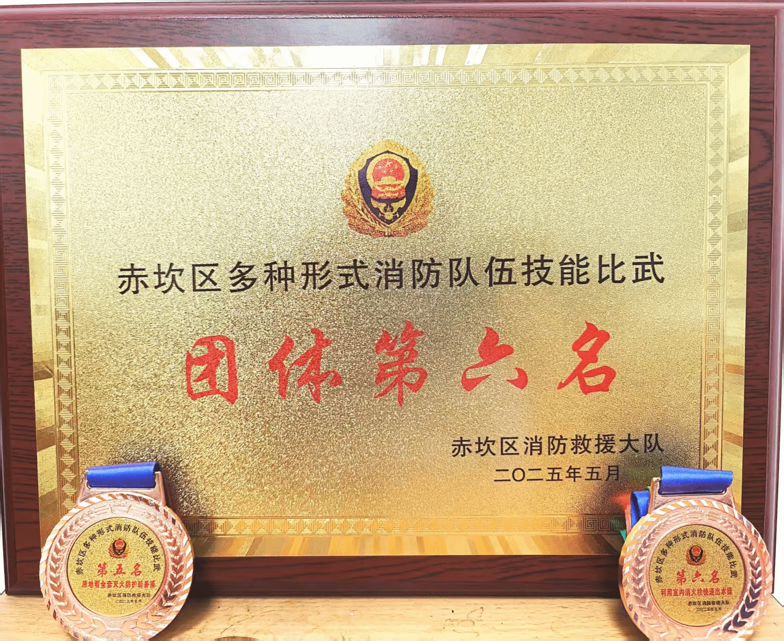 图片2.png 图片2.png