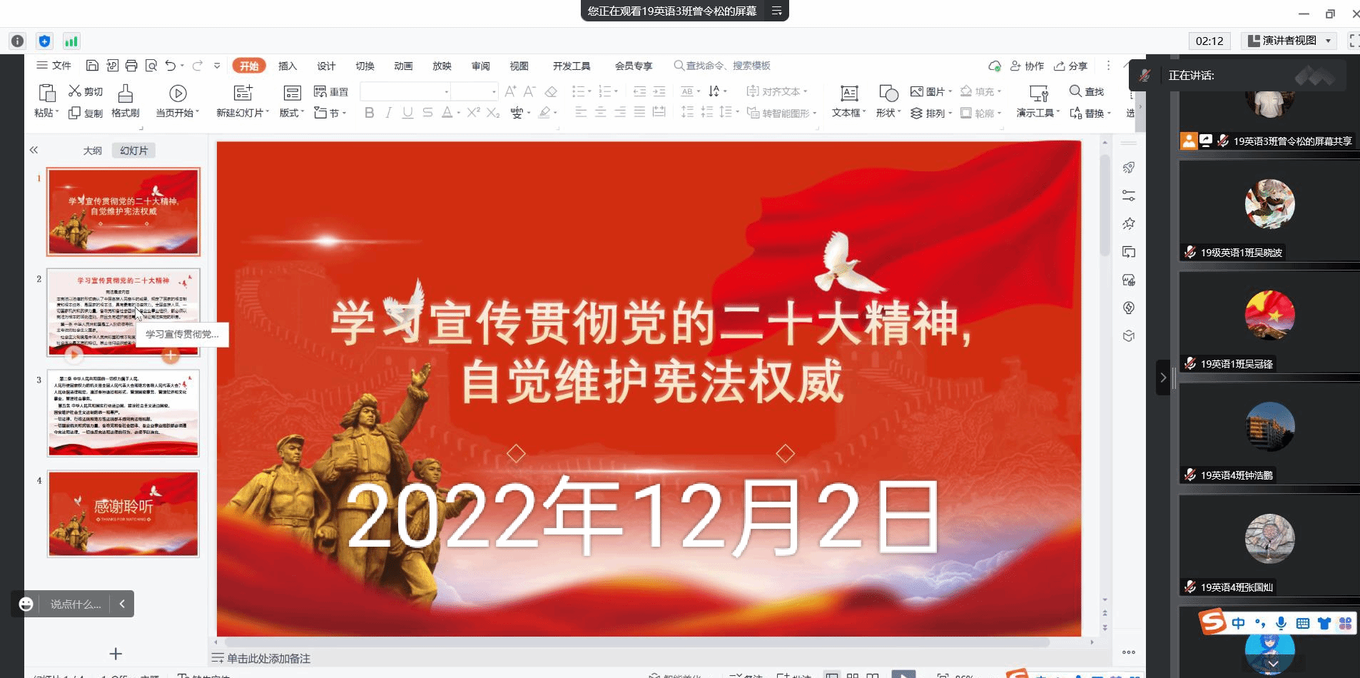 666.png 666.png