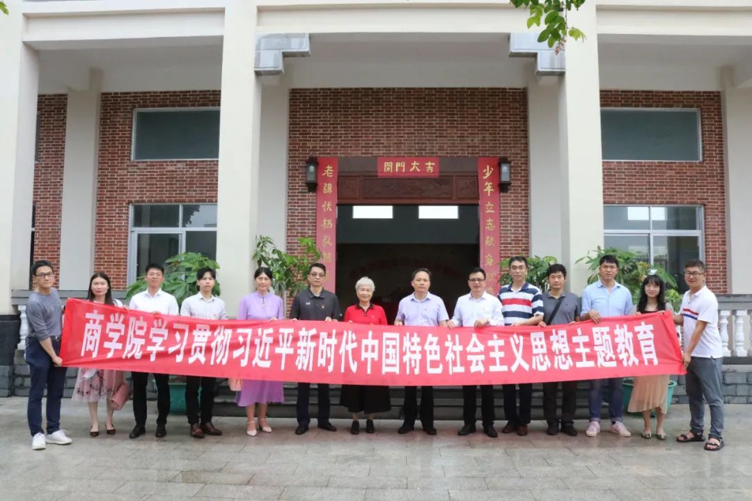 微信图片_20230515232911.jpg 微信图片_20230515232911.jpg