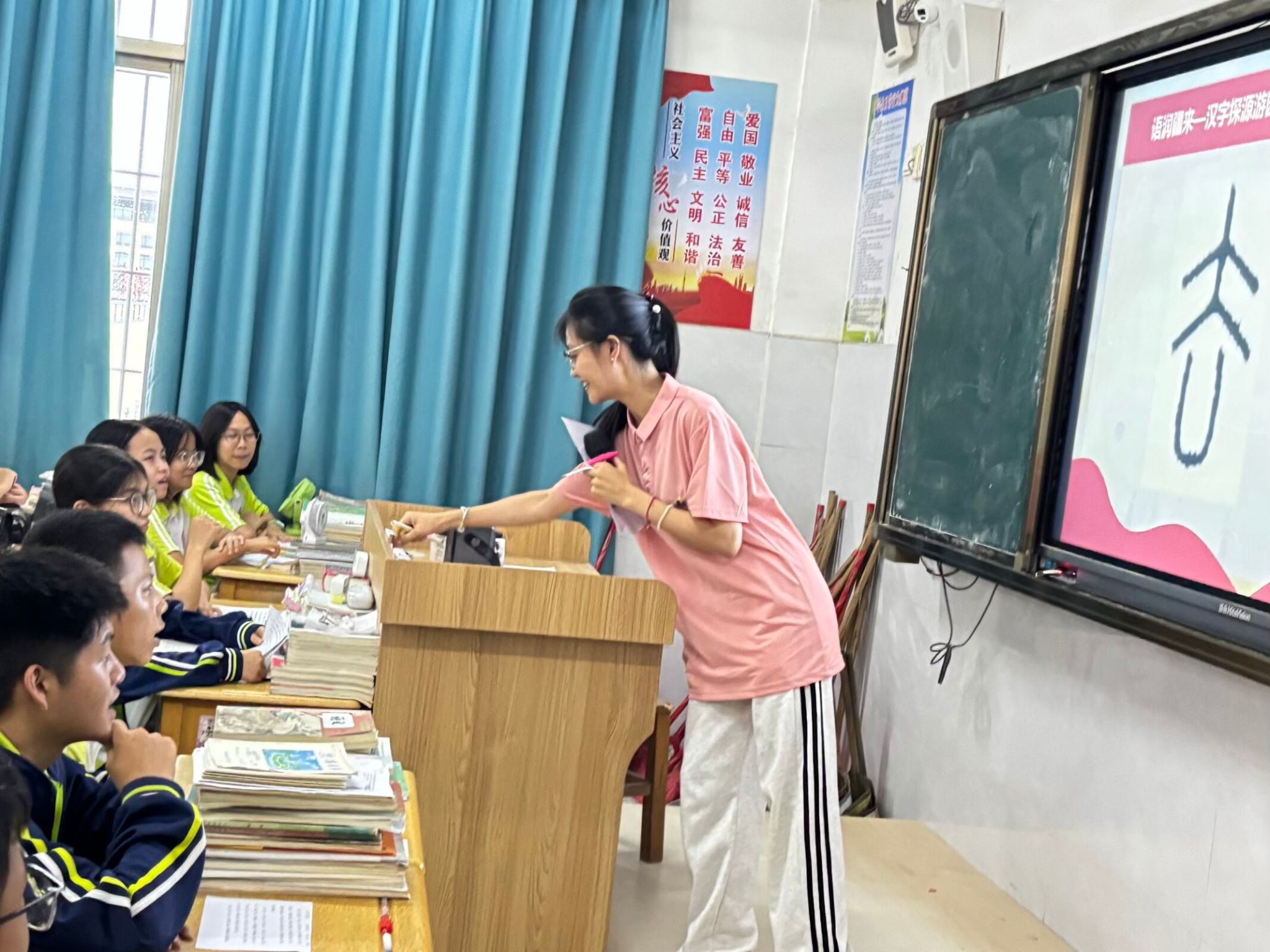 图片2.jpg 图片2.jpg