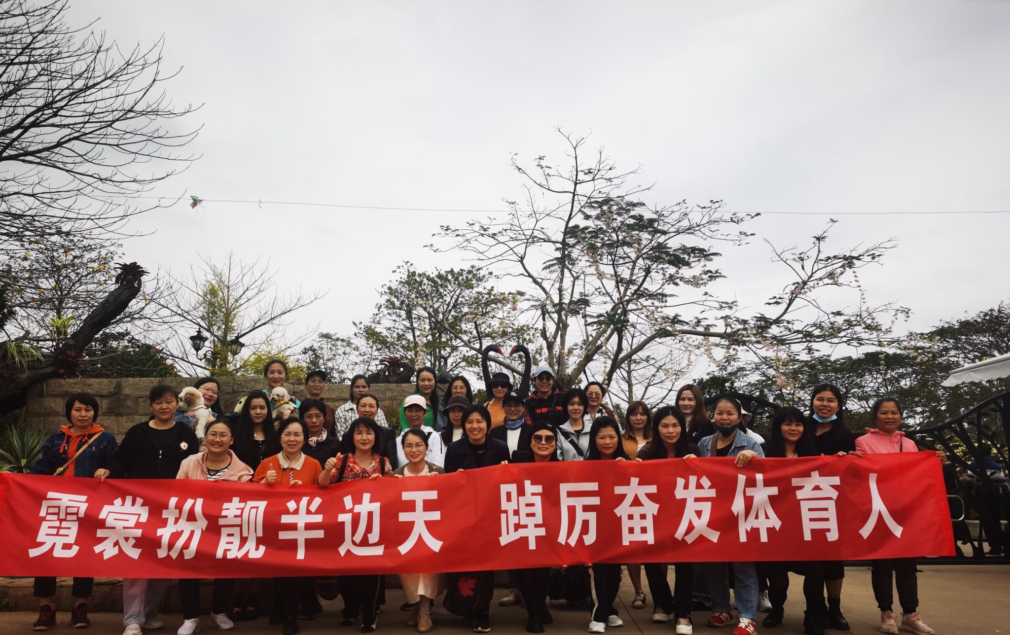 微信图片_20230318133111.jpg 微信图片_20230318133111.jpg