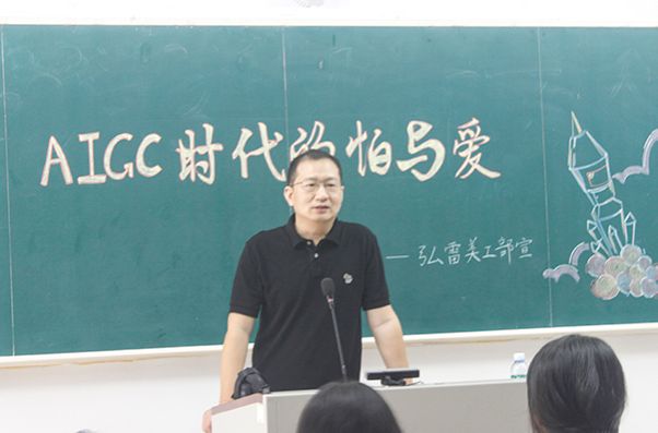 解迎春老师讲解(董婕妤 摄).jpg 解迎春老师讲解(董婕妤 摄).jpg