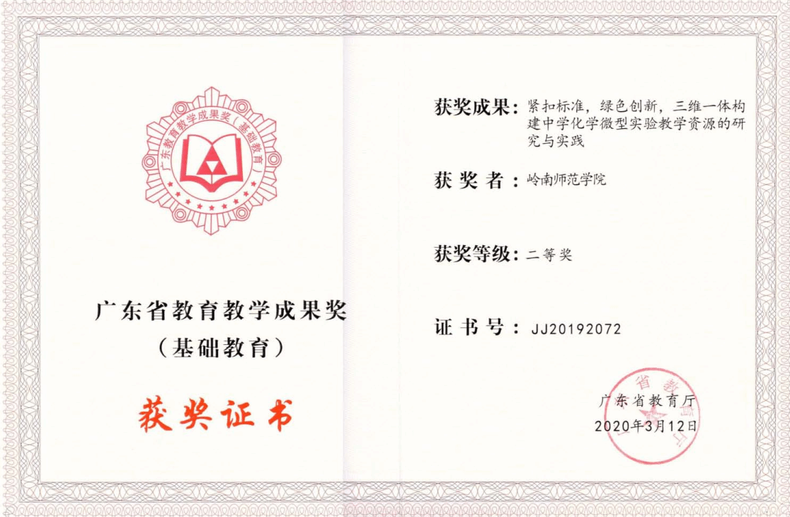 图片12.png 图片12.png