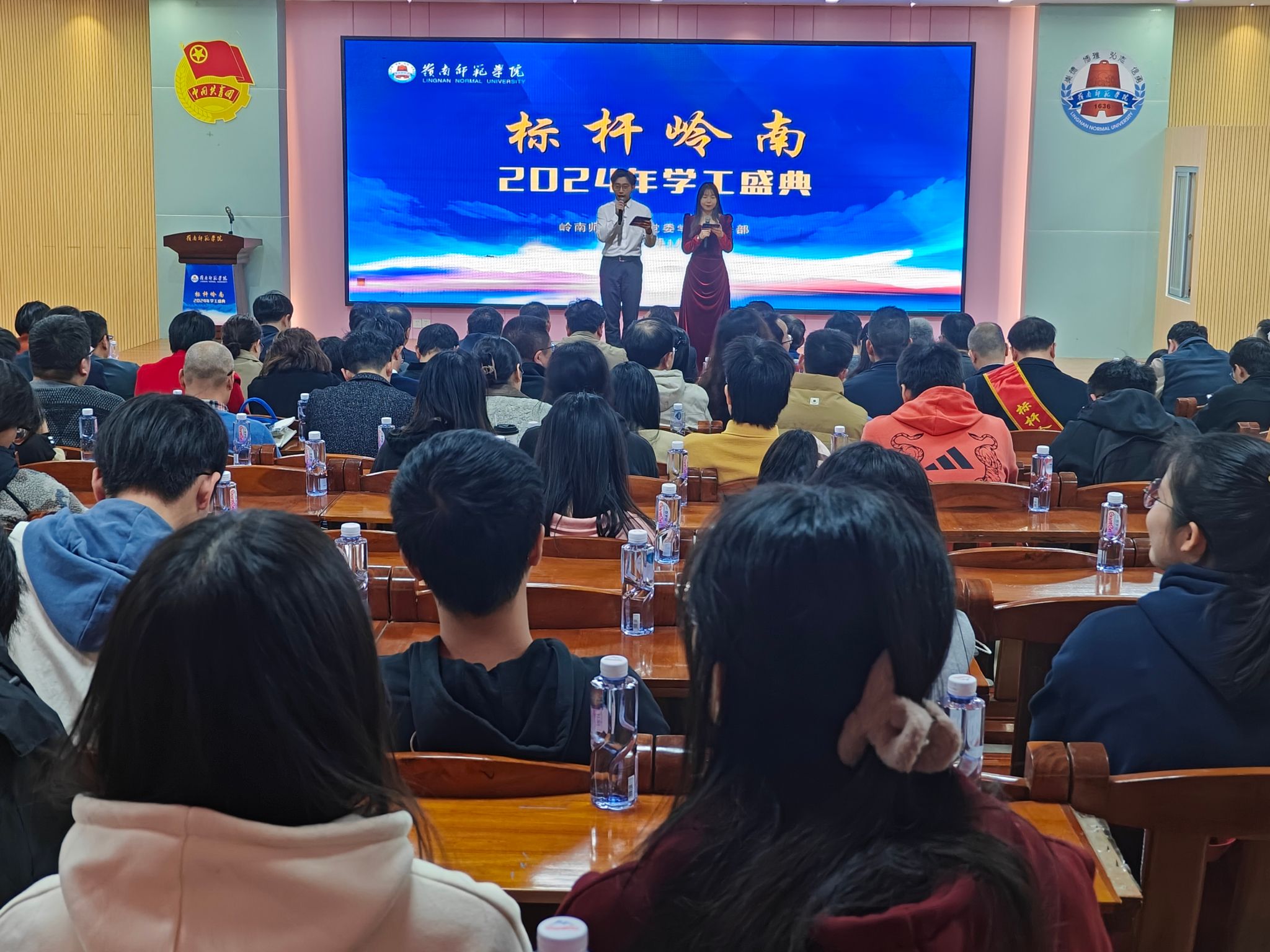 微信图片_20250109100347.jpg