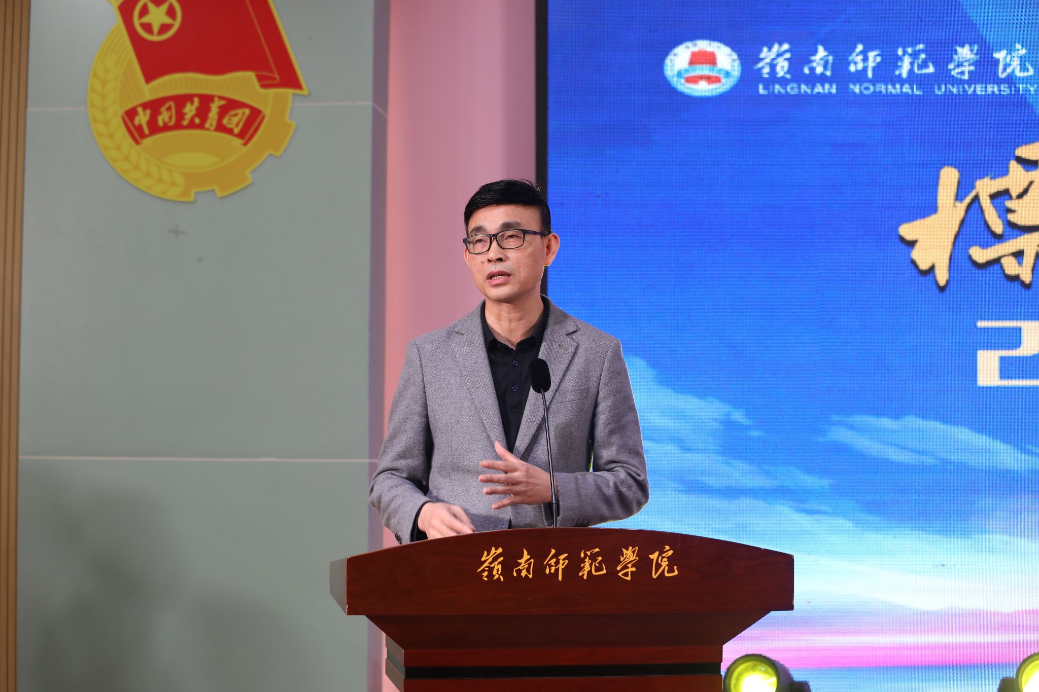 2 党委副书记黄达海讲话(1).jpg