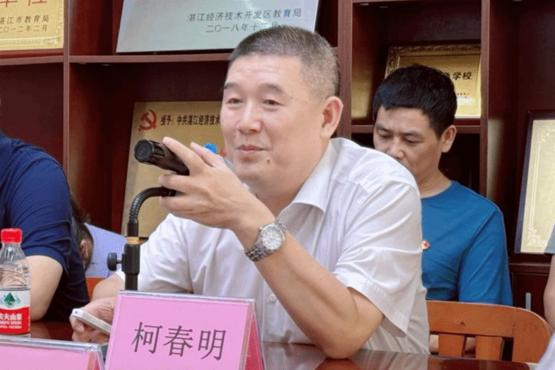 图片4.png 图片4.png