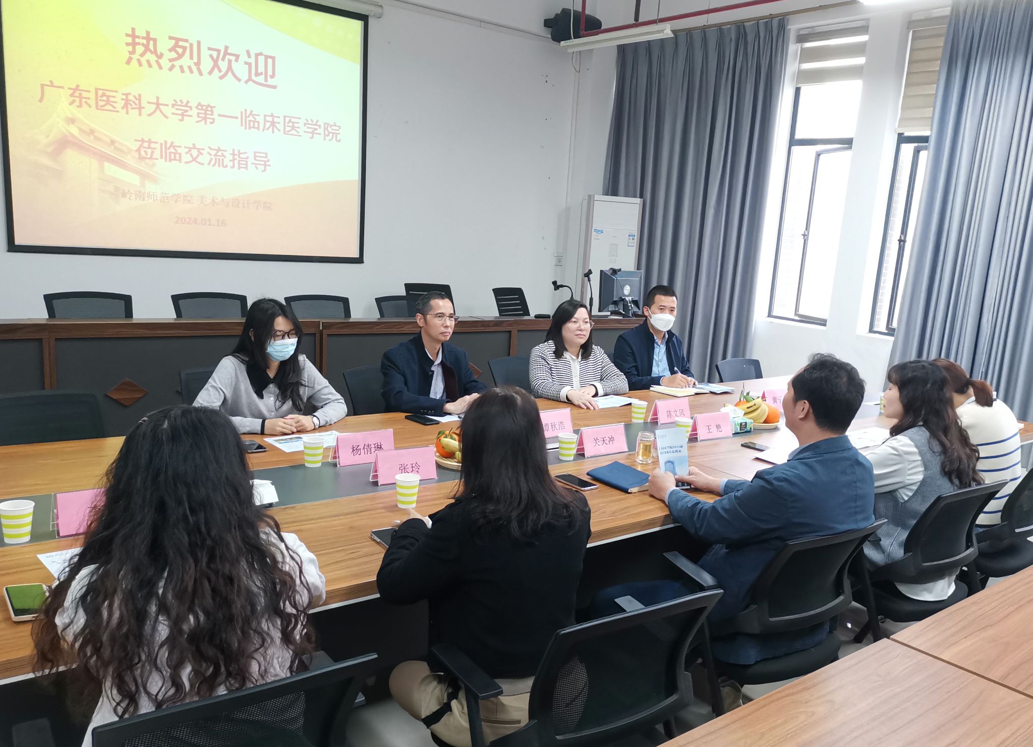 微信图片_20240121165224.jpg 微信图片_20240121165224.jpg