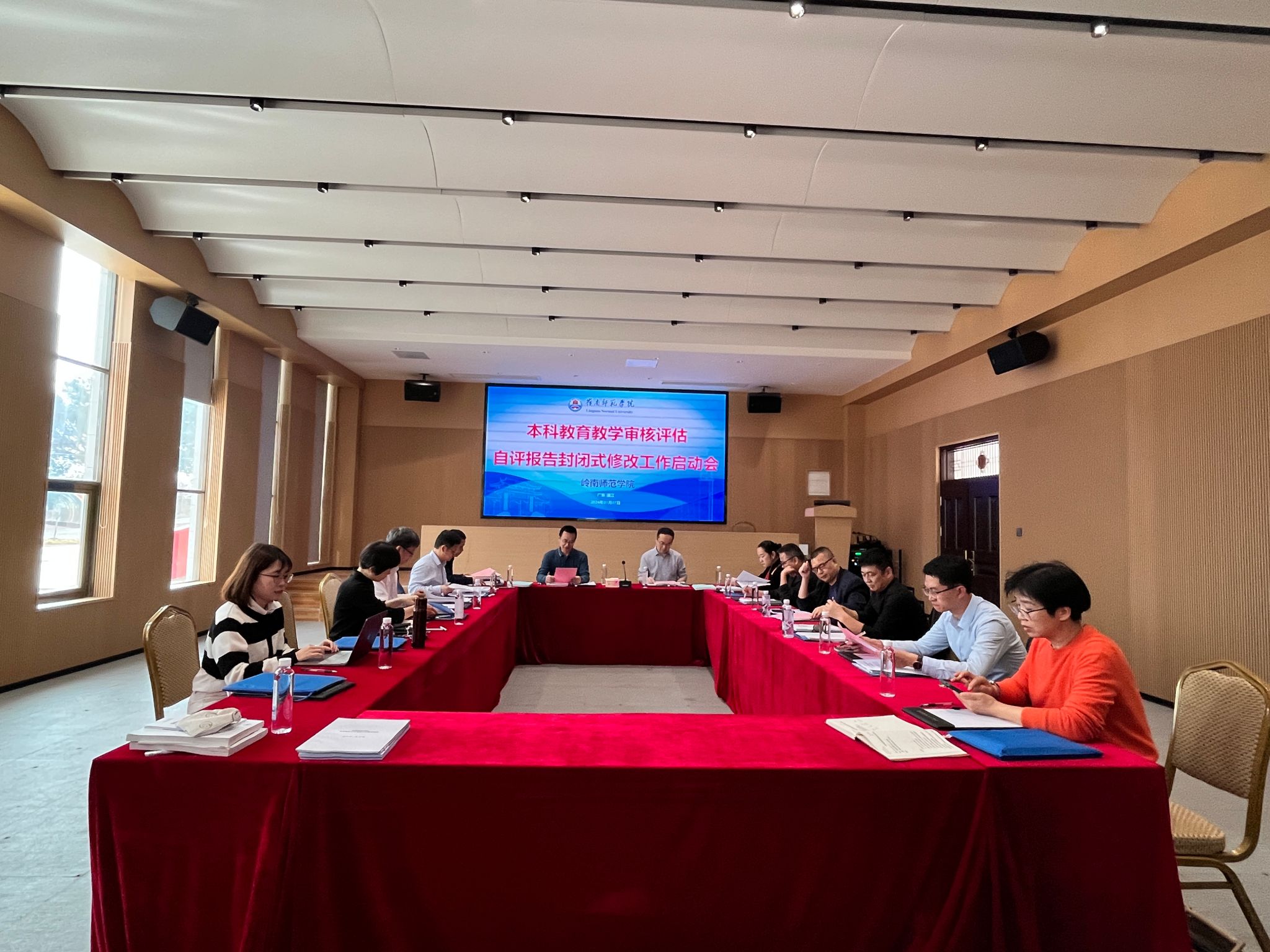 启动会现场.jpeg 启动会现场.jpeg