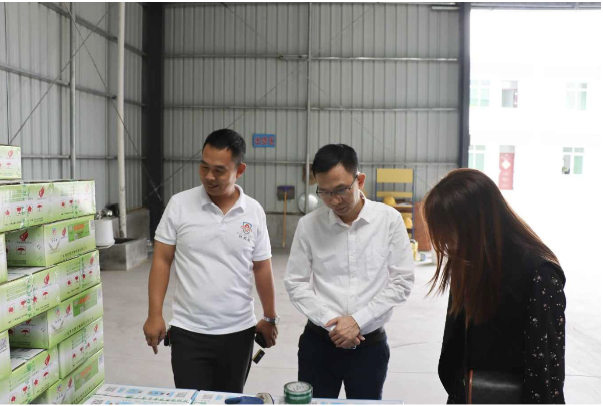 生科院.png 生科院.png