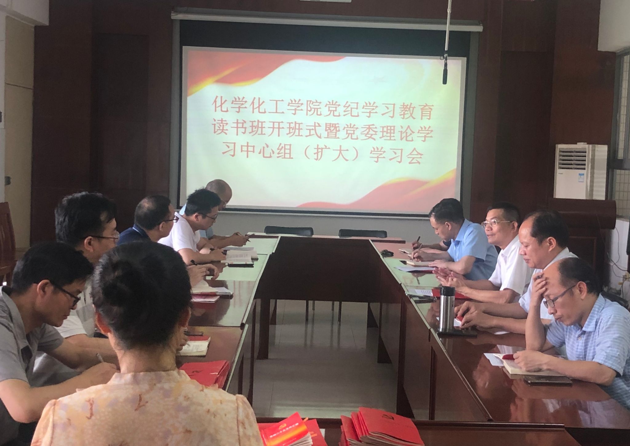 现场.jpg 现场.jpg