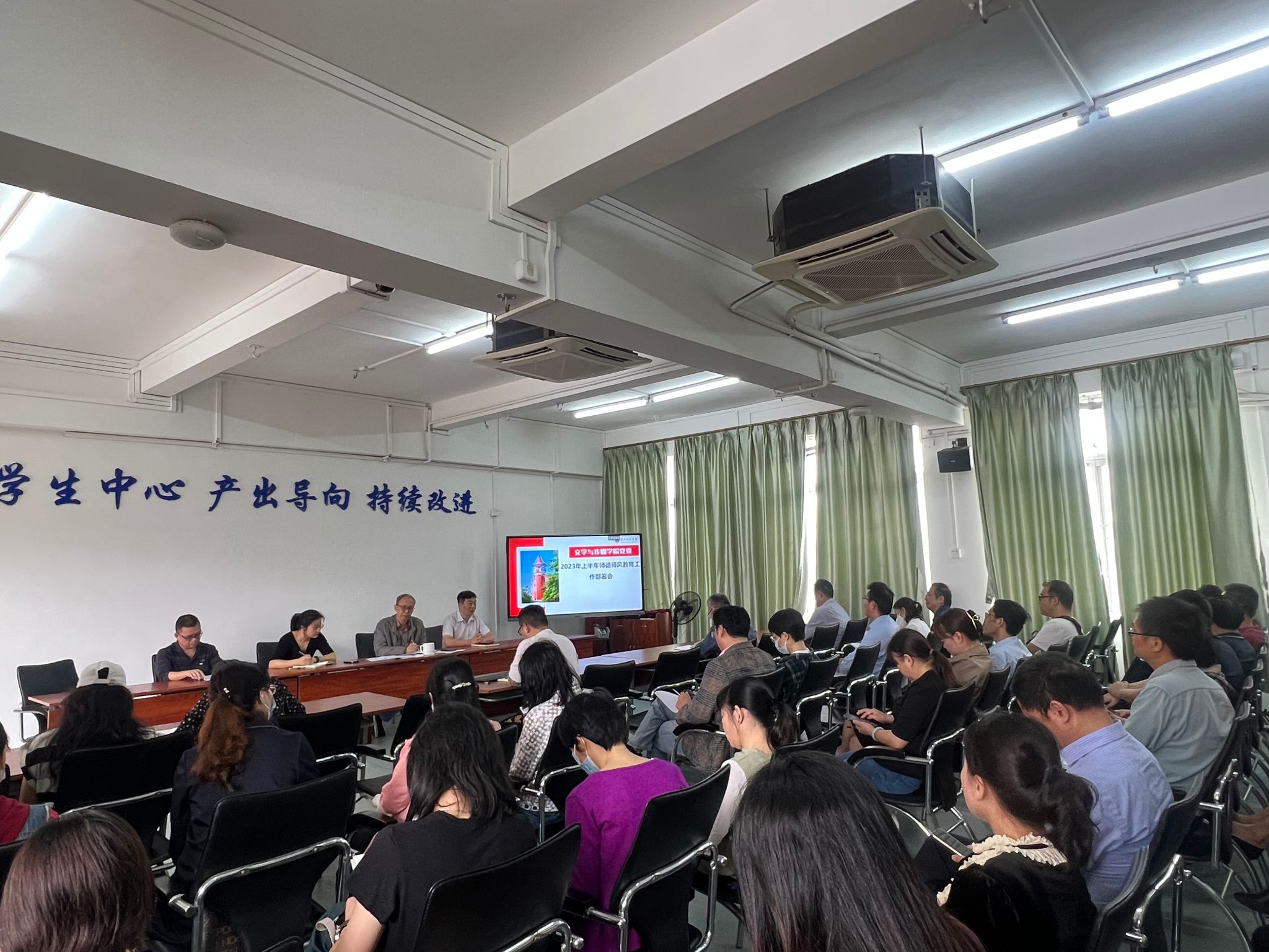 部署会现场.jpg 部署会现场.jpg