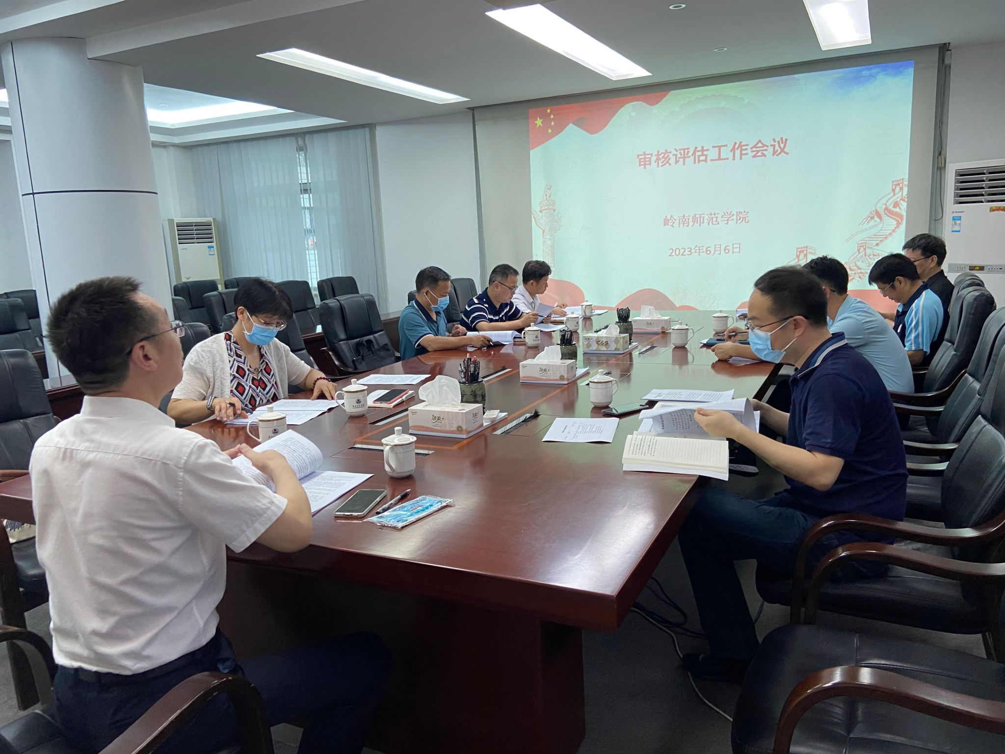 会议现场.jpg 会议现场.jpg