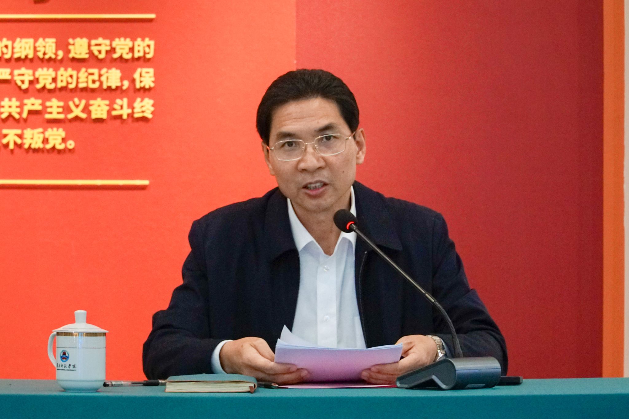 黎一言摄-1-林晓敏书记发言.jpg