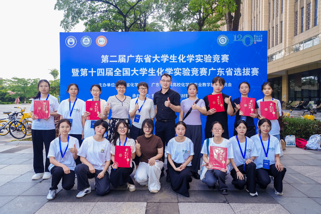 微信图片_2026-07-26_235323_172.png 微信图片_2026-07-26_235323_172.png