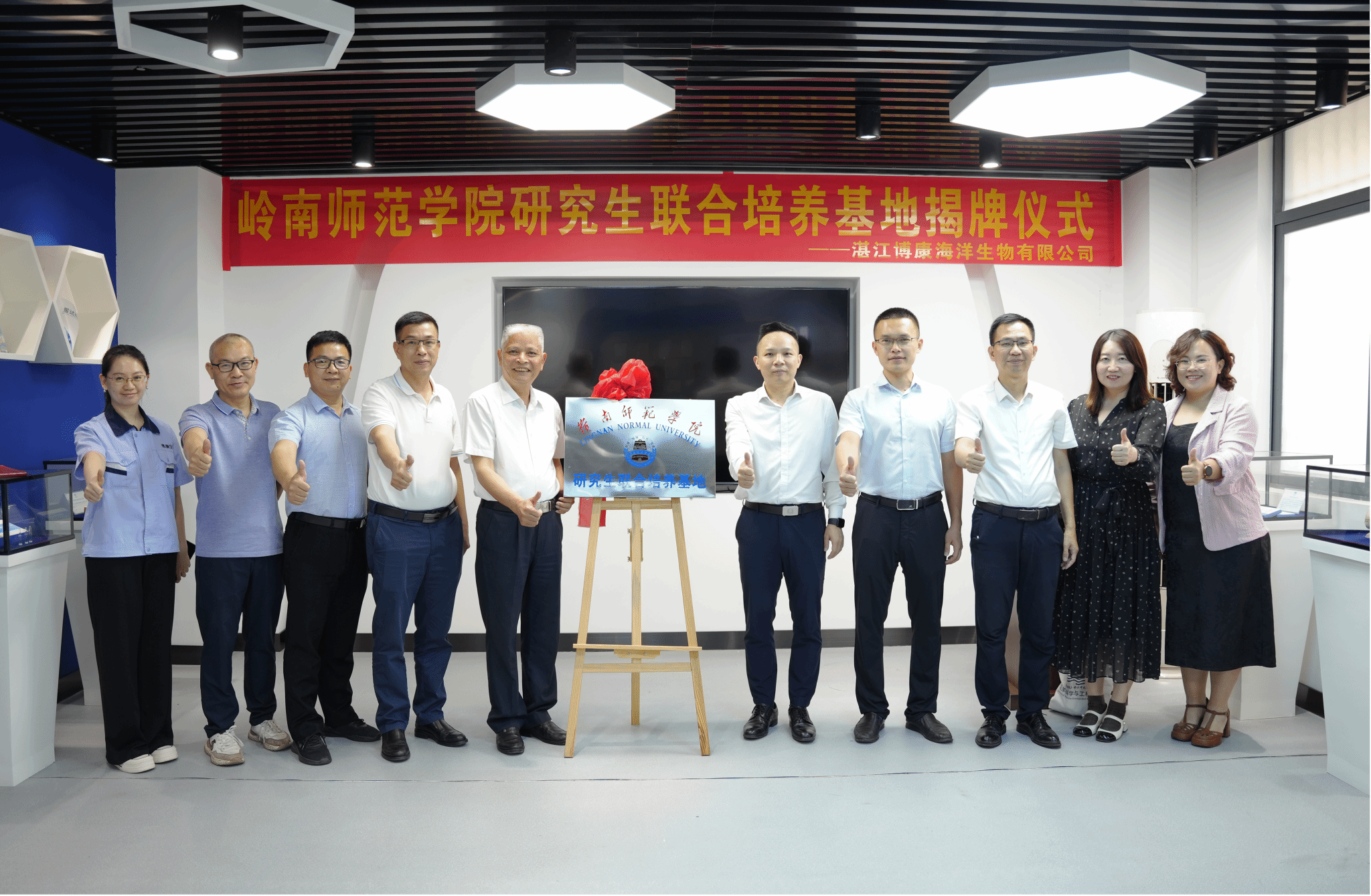 图片5.png 图片5.png