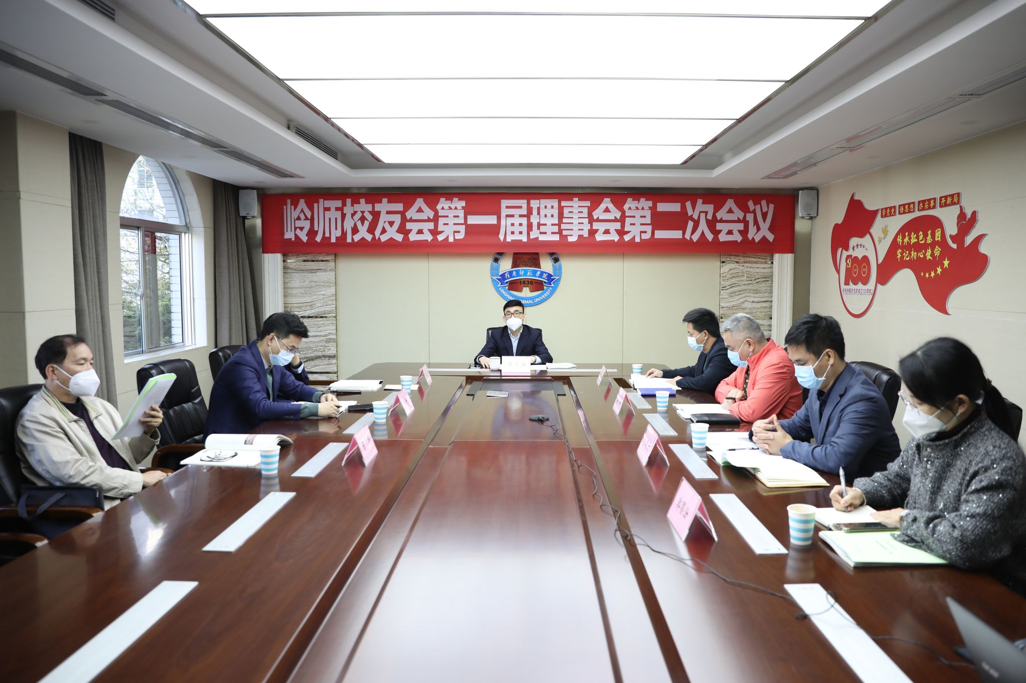 1.线下会议现场.JPG