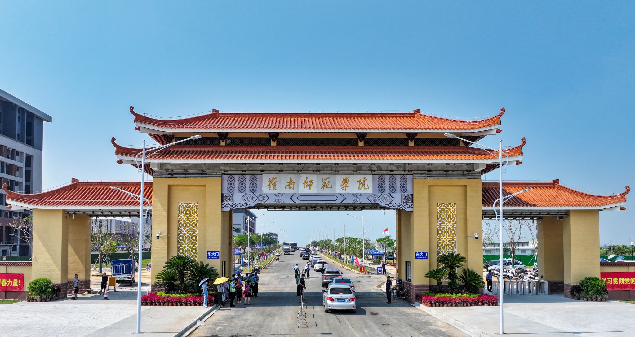 微信图片_20241010130633.jpg undefined