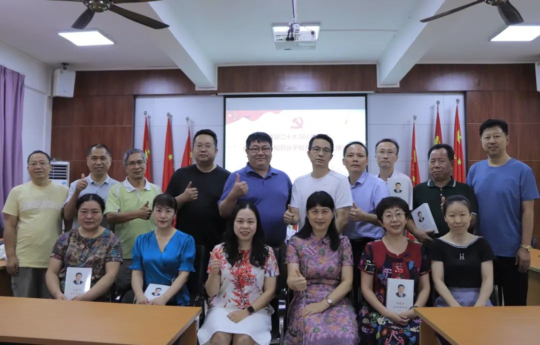 微信图片_20220929102739.jpg 微信图片_20220929102739.jpg