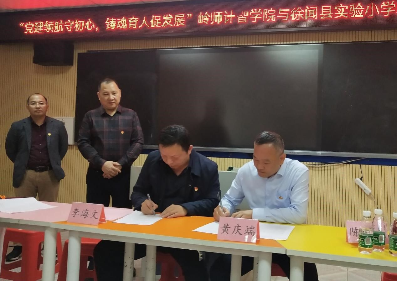 图片2.jpg 图片2.jpg