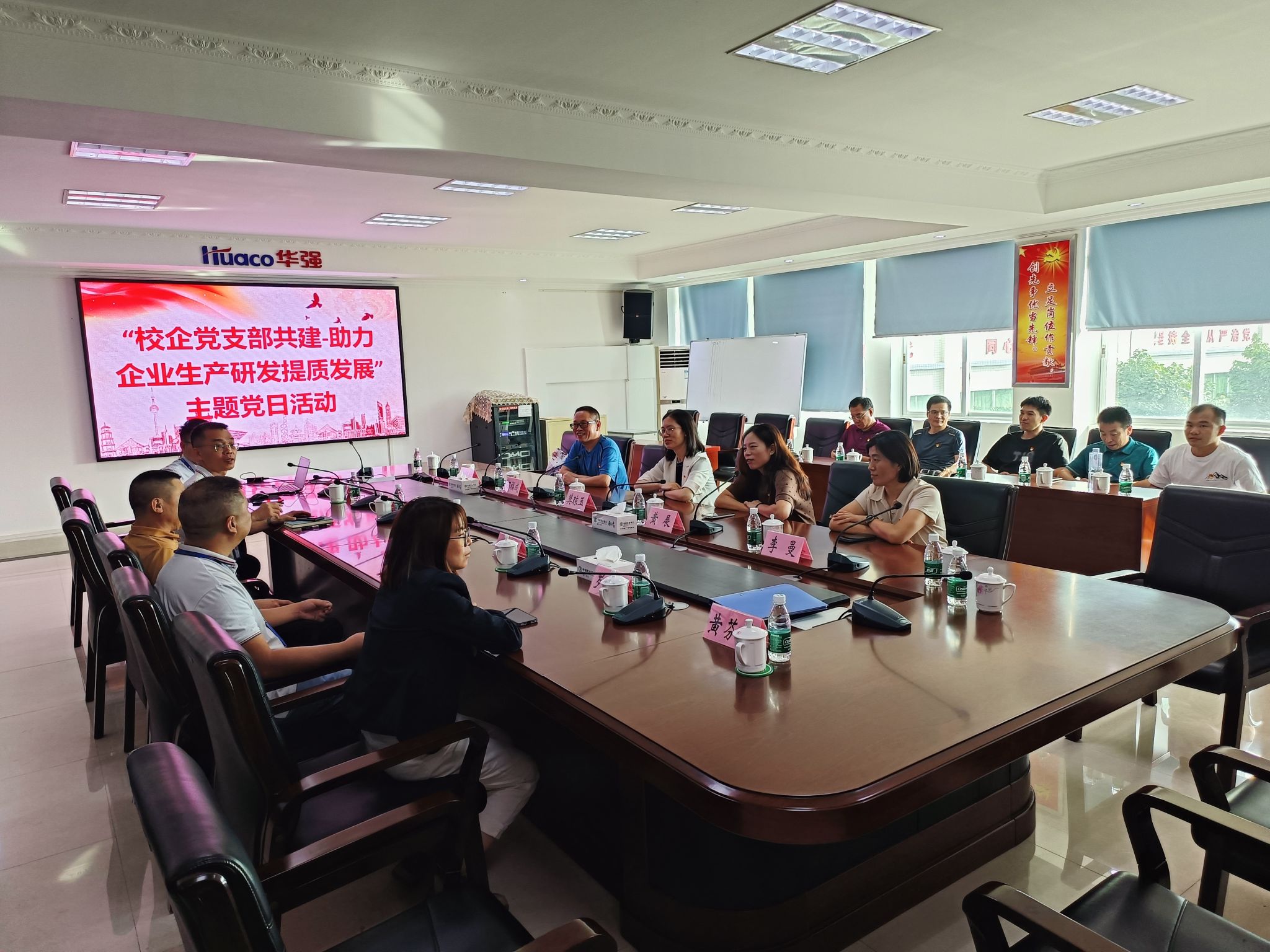 微信图片_20241101152318.jpg 微信图片_20241101152318.jpg