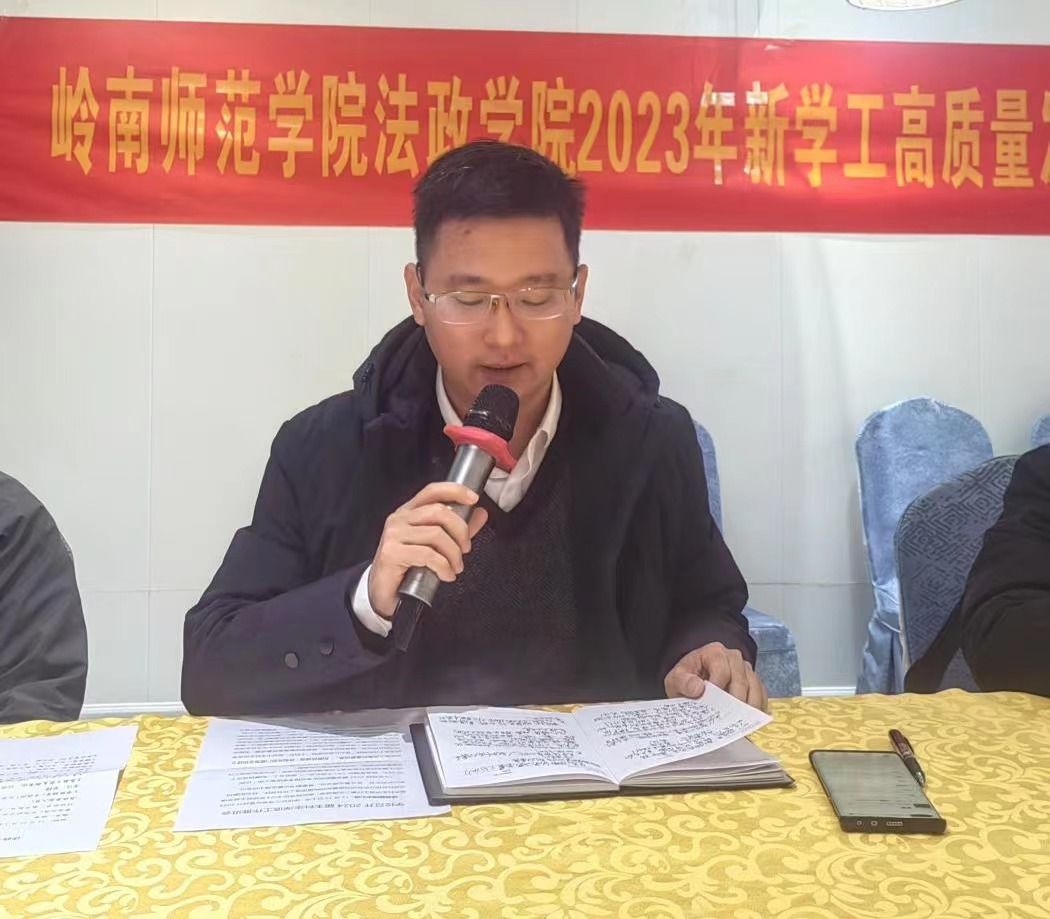 微信图片_20231227112333.jpg 微信图片_20231227112333.jpg