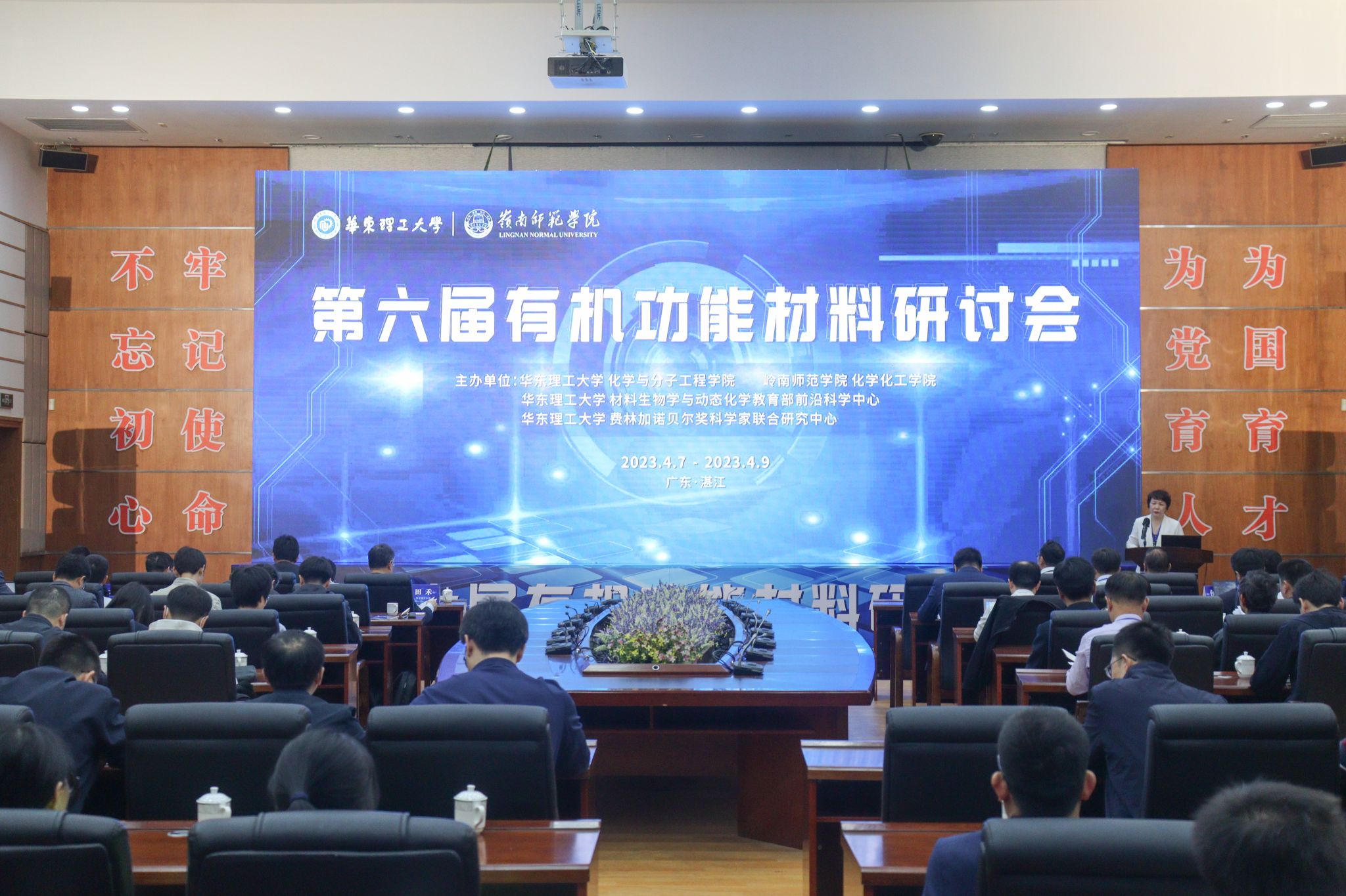 微信图片_20230413102927.jpg 微信图片_20230413102927.jpg