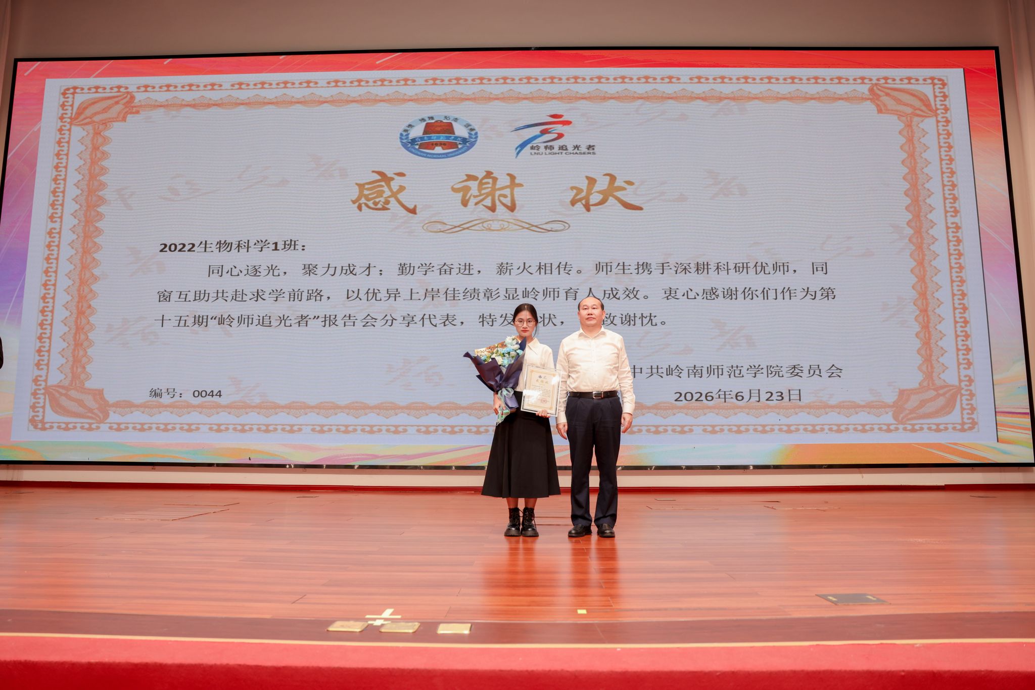 3J1A9782.jpg 3J1A9782.jpg