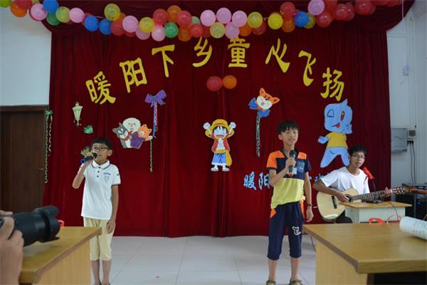 学生对唱《有何不可》