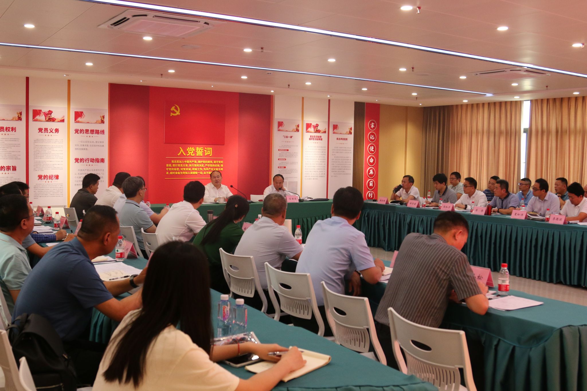 微信图片_20240407111537.jpg 微信图片_20240407111537.jpg