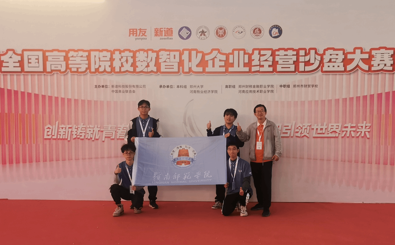 图片1.png 图片1.png