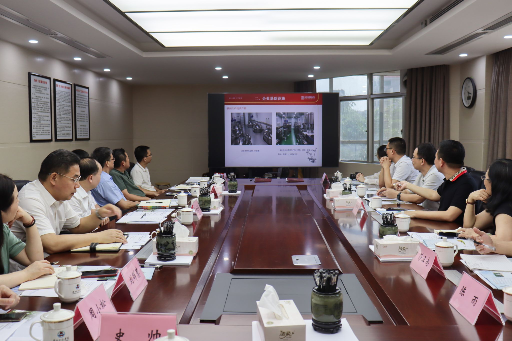 李舒涵摄 (3)全景.jpg 李舒涵摄 (3)全景.jpg