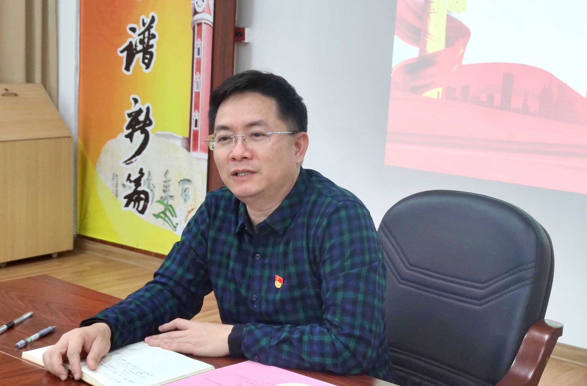 微信图片_20240307093007.jpg 微信图片_20240307093007.jpg