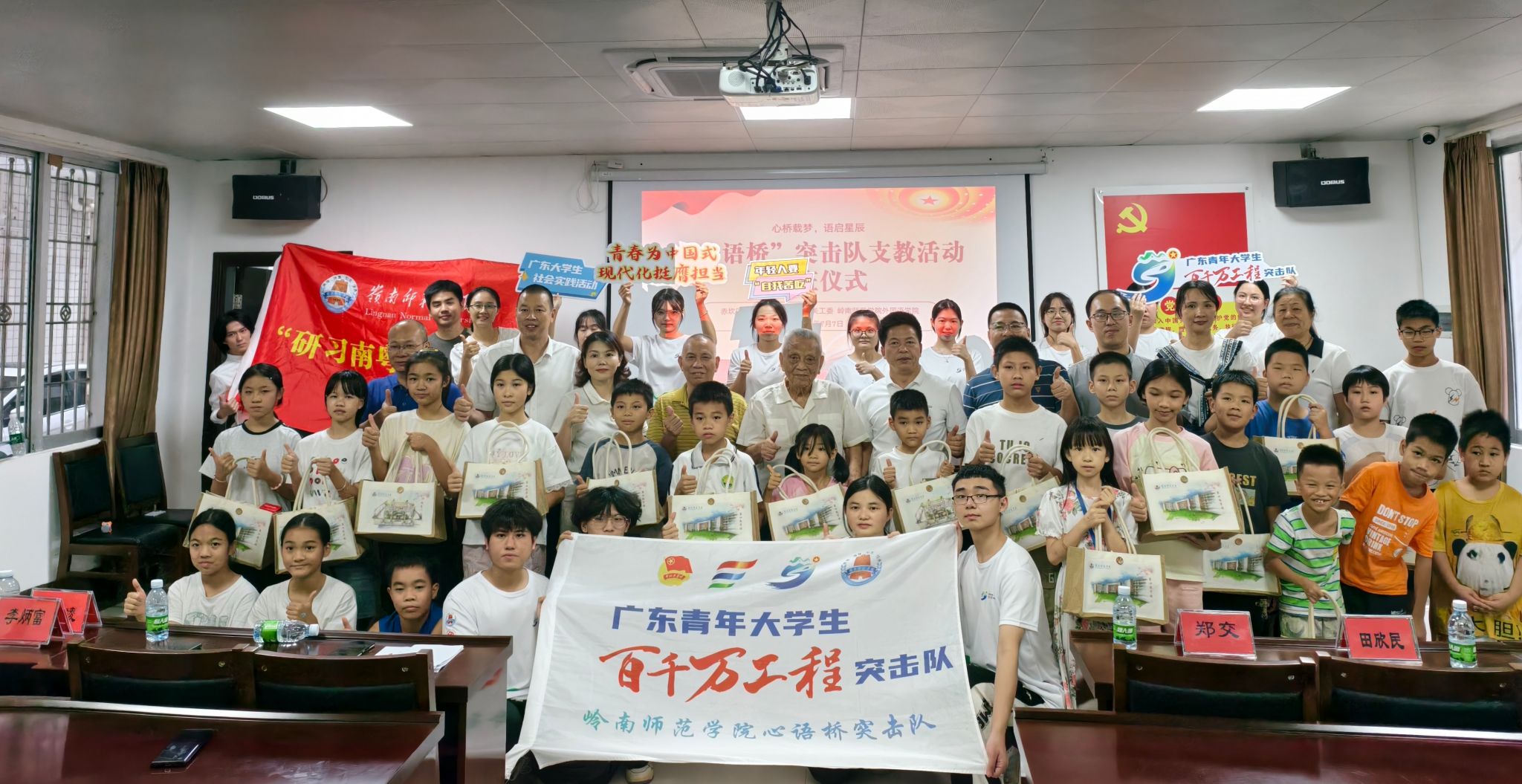 微信图片_20250713141301.jpg