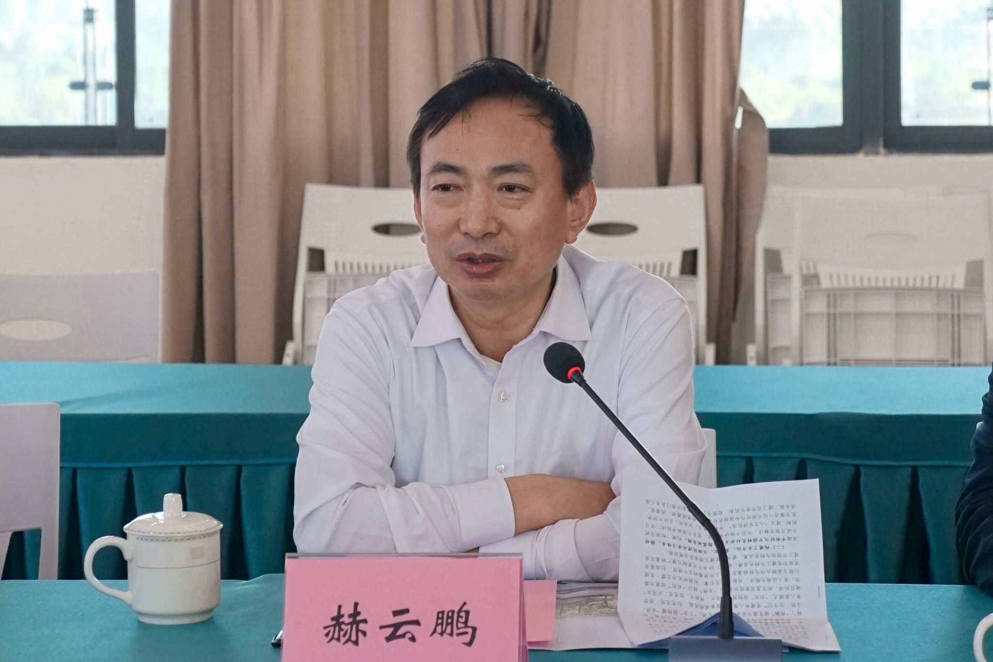 微信图片_20231229200530.jpg