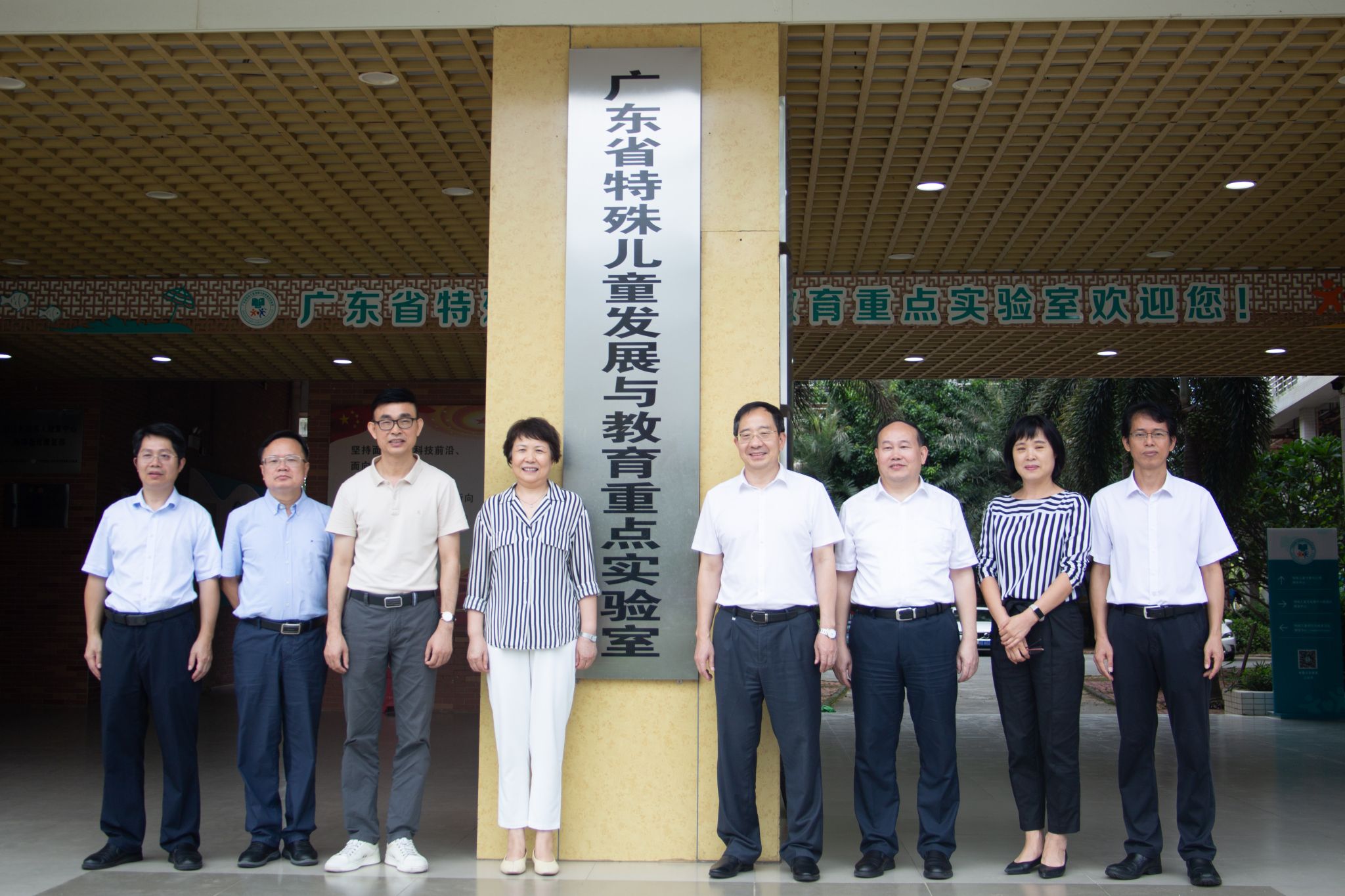 林燕芝摄 (33)合照.jpg