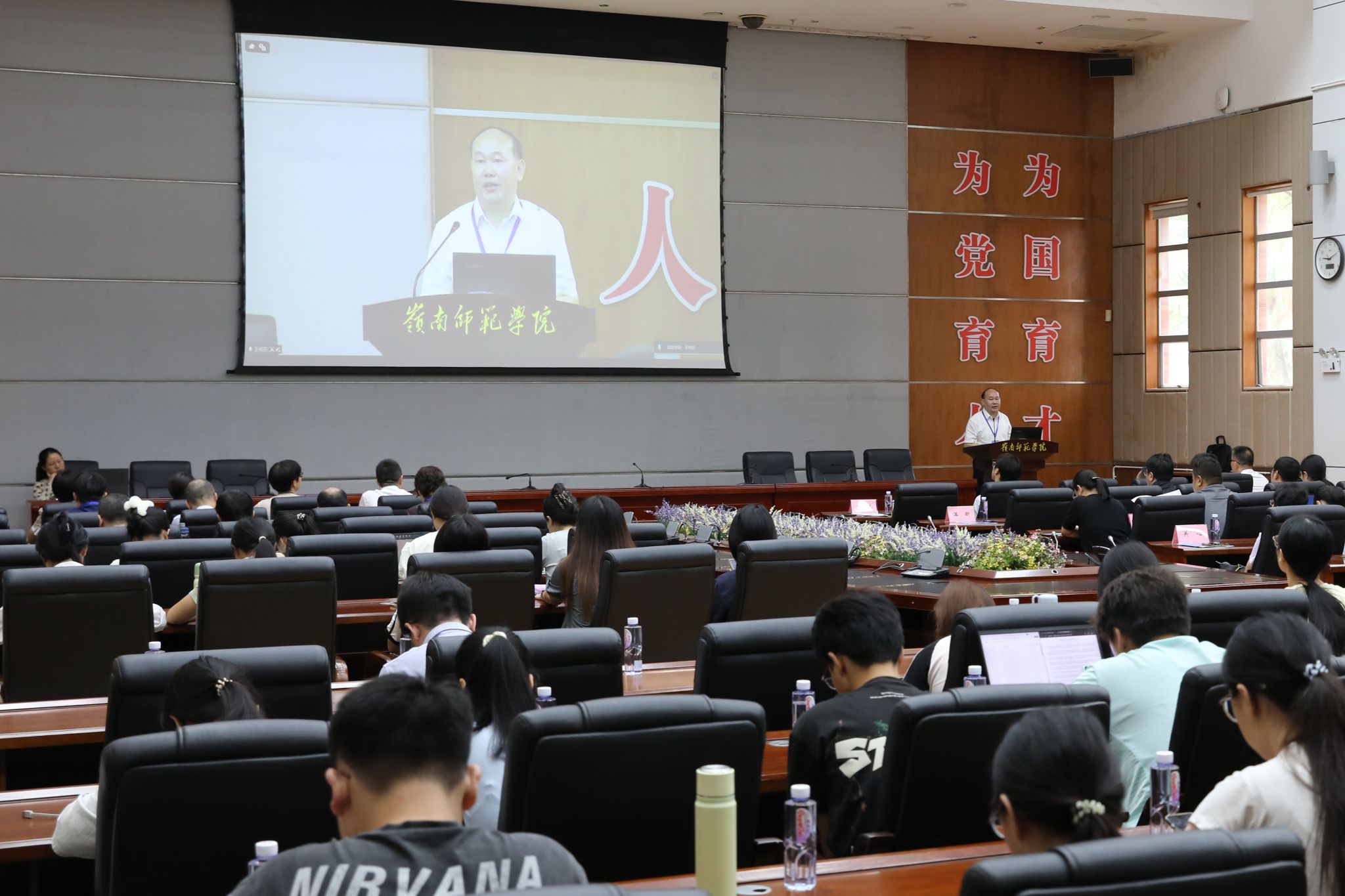 阳爱民校长致辞DX8A5498.JPG