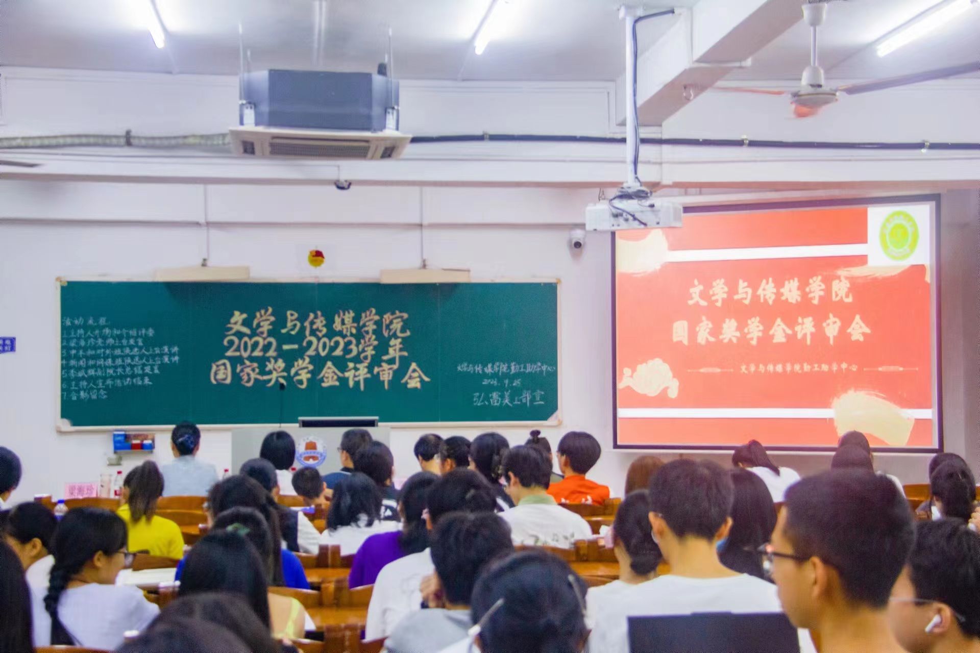 版头 李汭锦 摄.jpg 版头 李汭锦 摄.jpg