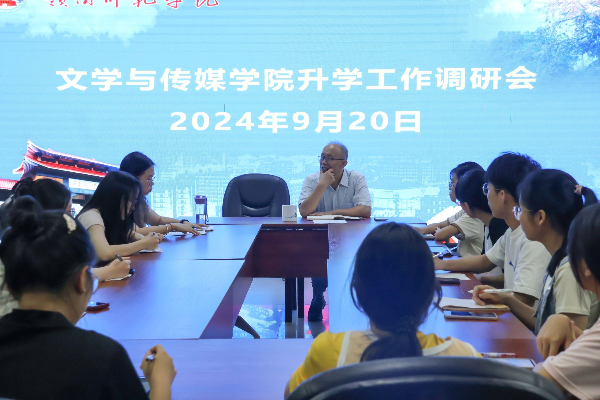 会议现场 (梁楚棋 摄).JPG 会议现场 (梁楚棋 摄).JPG
